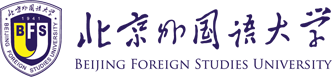 国际交流合作处英文